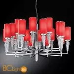 Люстра Axo Light Subzero SP SUBZ 20 SPSUBZ20RSCRE14