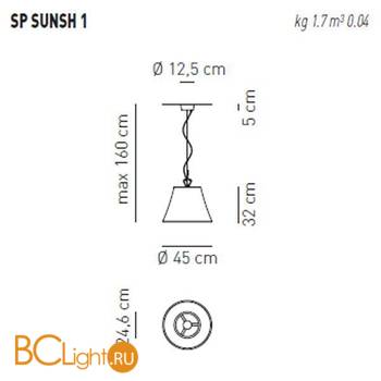 Подвесной светильник Axo Light Sunshade SP SUNSH 1 Bianco SPSUNSH1BCGRE27 - Схема