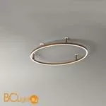 Настенный светильник Axo Light U-Light PL UL 2 090 h25 cm recessed RU IN