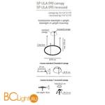 Подвесной светильник Axo Light U-Light SP ULA 120 LED RU XX - Схема