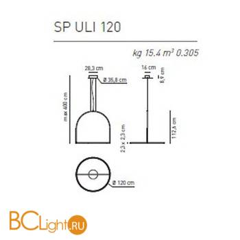 Подвесной светильник Axo Light U-Light SP ULI 120 LED RU XX - Схема