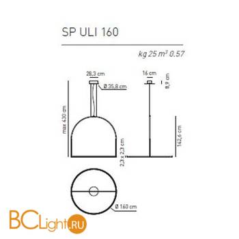 Подвесной светильник Axo Light U-Light SP ULI 160 LED AN XX - Схема