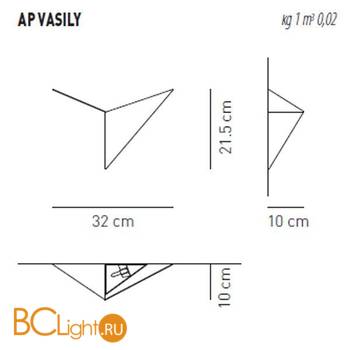 Настенный светильник Axo Light AP VASILY APVASILYBCXXG9X - Схема