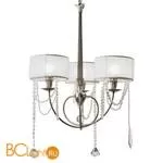 Люстра Baga Contemporary 1045