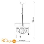 Люстра Baga Contemporary 1045 - Схема