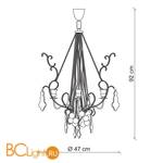 Люстра Baga Contemporary 2275 - Схема