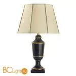 Настольная лампа Baga 25th Anniversary CM527