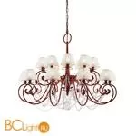 Люстра Baga Contemporary 1188 - Фото 0