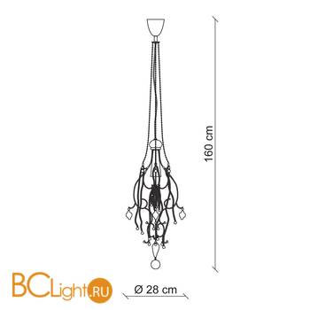 Подвесной светильник Baga Contemporary 2105 - Схема