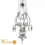 Подвесной светильник Baga Contemporary 2105