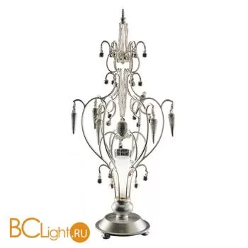 Настольная лампа Baga Contemporary 2102