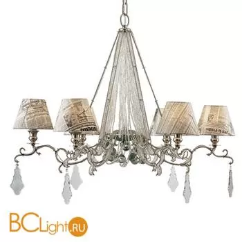 Люстра Baga Contemporary 2252