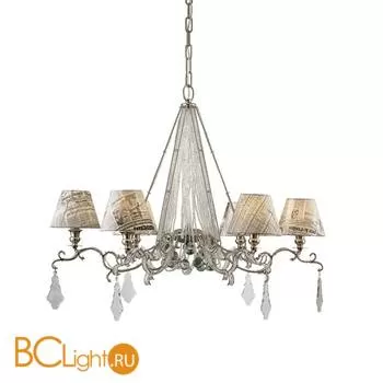 Люстра Baga Contemporary 2252 - Фото 0