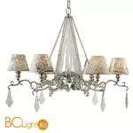 Люстра Baga Contemporary 2252