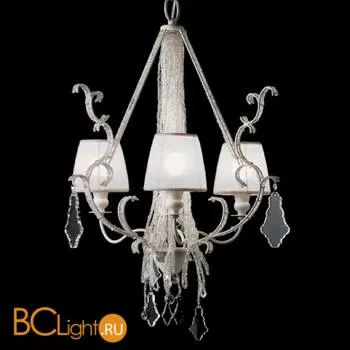 Люстра Baga Contemporary 2263