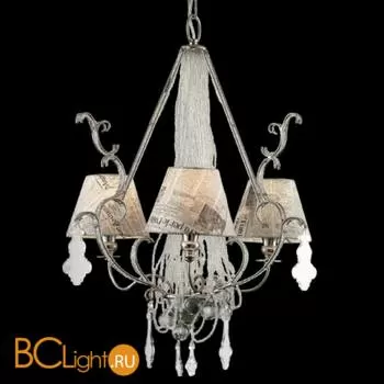 Люстра Baga Contemporary 2262