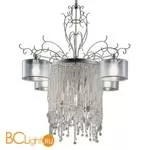 Люстра Baga Contemporary 2191