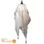 Подвесной светильник Baga Contemporary 2144