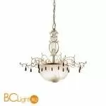 Подвесной светильник Baga Contemporary 2150 - Фото 0