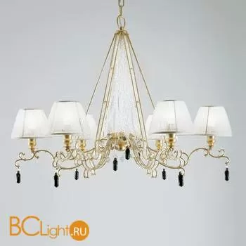 Люстра Baga Contemporary 2250