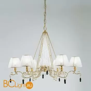 Люстра Baga Contemporary 2250 - Фото 0