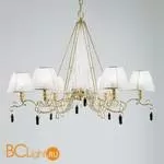 Люстра Baga Contemporary 2250