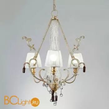 Люстра Baga Contemporary 2260