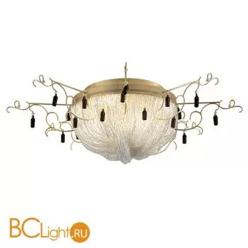 Потолочный светильник Baga Contemporary 2180