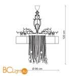 Люстра Baga Contemporary 2190 - Схема
