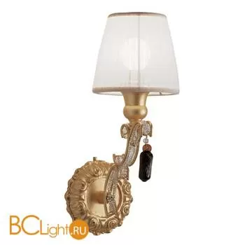 Бра Baga Contemporary 2210