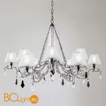 Люстра Baga Contemporary 2354