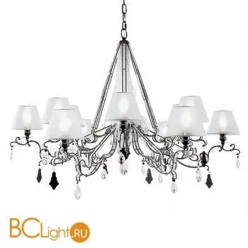 Люстра Baga Contemporary 2254