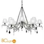 Люстра Baga Contemporary 2254