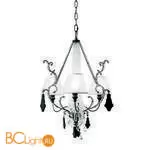 Люстра Baga Contemporary 2264 - Фото 0