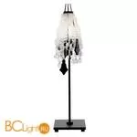 Настольная лампа Baga Contemporary 2304