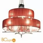Подвесной светильник Baga Contemporary 2372