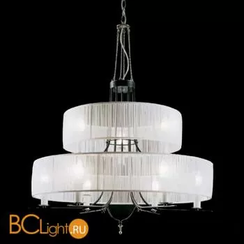 Подвесной светильник Baga Contemporary 2374