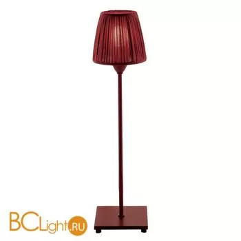 Настольная лампа Baga Contemporary 2068