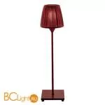 Настольная лампа Baga Contemporary 2068