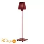 Настольная лампа Baga Contemporary 2067