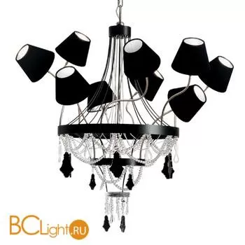 Люстра Baga Contemporary 2424/N