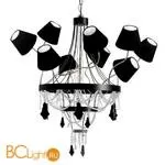 Люстра Baga Contemporary 2424/N