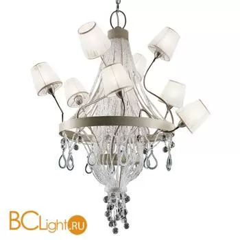 Люстра Baga Contemporary 2426