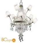 Люстра Baga Contemporary 2426