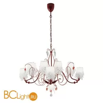 Люстра Baga Contemporary 2060 - Фото 0