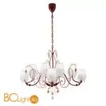 Люстра Baga Contemporary 2060 - Фото 0