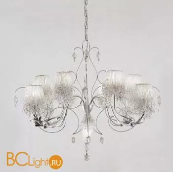 Люстра Baga Contemporary 2070