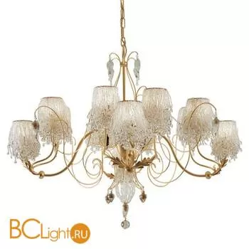 Люстра Baga Contemporary 2080