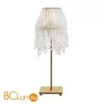 Настольная лампа Baga Contemporary 2084