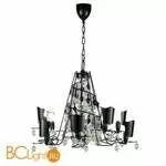 Люстра Baga Progress 3104 - Фото 0